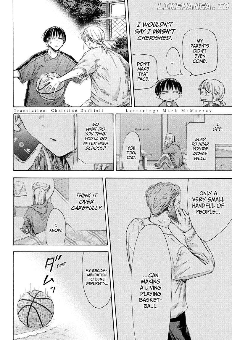 Blue Box, Chapter 176 image 02